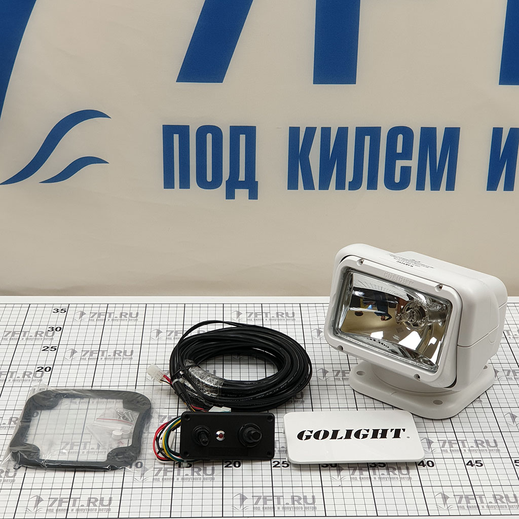 Фара-искатель Golight,12v.проводной,бел.