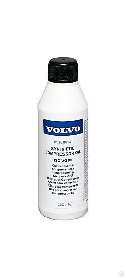 Масло компрессорное VOLVO PENTA 0,25 л.