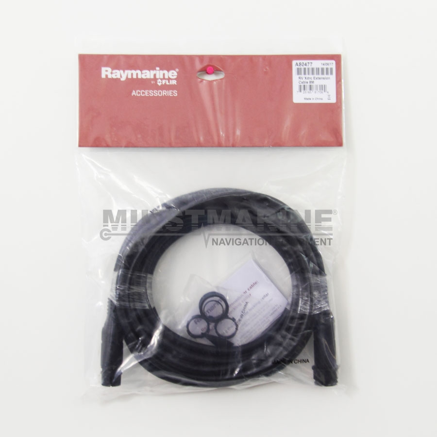 Удлинитель для датчика RealVision 3D, 8 метров.