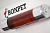 Огнетушитель автоматический BONPET